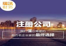 土壤有機肥檢測廠實驗室儀器設(shè)備配置方案二